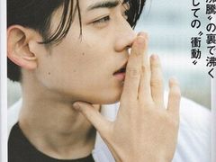 -杭苑(正佳广场店)