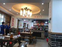 大堂-廖玖玖璧山兔来凤鱼江湖菜(王家塘街店)