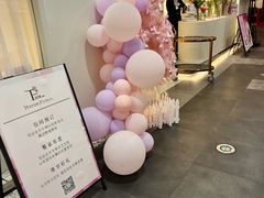 -PARFUM FLORAL花境法餐(南京首店)