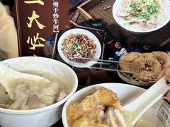 -伍湛记 · 广州老字号(龙津中路店)