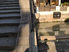 -乌镇东栅景区