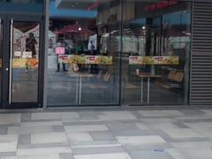 -汉堡王(星光大道店)