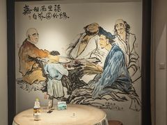 -御清斋总店(天一街店)