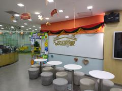 -美联英语(中关村中心)