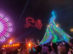 -七彩云南欢乐世界