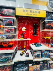 -乐高授权专卖店(济南万象城店)