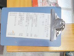 -古彭7只羊·徐州烧烤(旗舰店)
