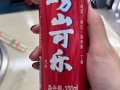 -富临港·蒸汽海鲜·手抓海鲜·炒菜(栈桥店)