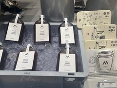 -M Stand(北京平安幸福中心店)