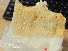 -小红旗臭豆腐炸冷面(万达店)