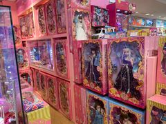 -宝大祥青少年儿童购物中心(南京东路店)