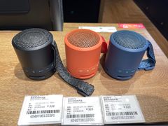 -sundanpulse顺电·脉(海岸城购物中心店)
