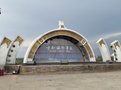 -呼和诺尔旅游景区