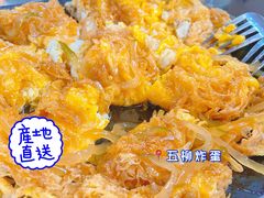 -红星光发煲仔饭(文海店)