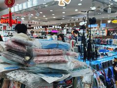 -中福百货(望京店)