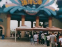 -华夏文旅西安度假区