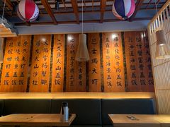 -渔井食堂(新洲店)