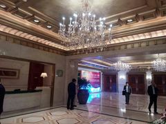 -虹迎轩·中餐厅(虹桥迎宾馆店)