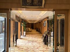 -丁山花园酒店-明园餐厅