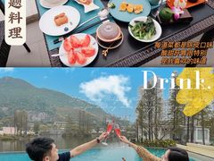 -江门古兜温泉小镇