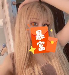 点击看大图 -环球蝶上美业连锁