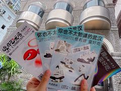 -巴厘龙虾·榜首油焖大虾(洞庭·艺术洋房店)