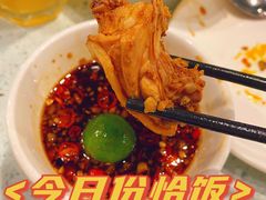 -烹然四季椰子鸡火锅(团结湖总店)
