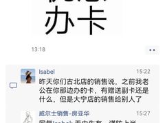 -威尔仕健身·游泳(古北店)
