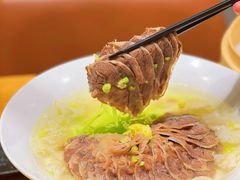 -乐忻皇朝(上海中心大厦店)