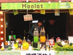 -上街里市集(悦喜客来广场店)