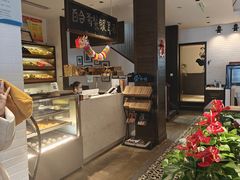 -荣小馆(临海世纪花城店)