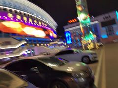 -裕彤国际体育中心