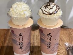 玉书白叶.蜜兰香奶茶-成川茶店·潮汕工夫浓茶(万象店)