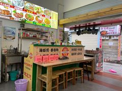 -老闽味姜母鸭·煎蟹闽菜餐厅(曾厝垵地标店)