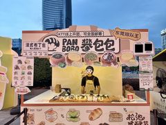 -民盈·国贸城