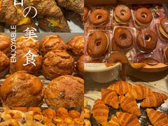 -罗森尼娜(德思勤店)