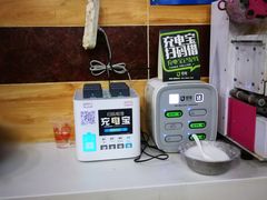 -阊门姚记豆浆(旧学前直营店)