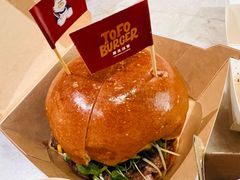 -龙湖杭州滨江天街