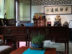大堂-天禄堂西溪庄园