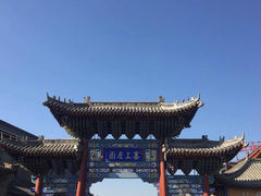 -大召释迦八塔