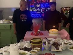 -御仙都北京菜馆·烤鸭店(双井店)