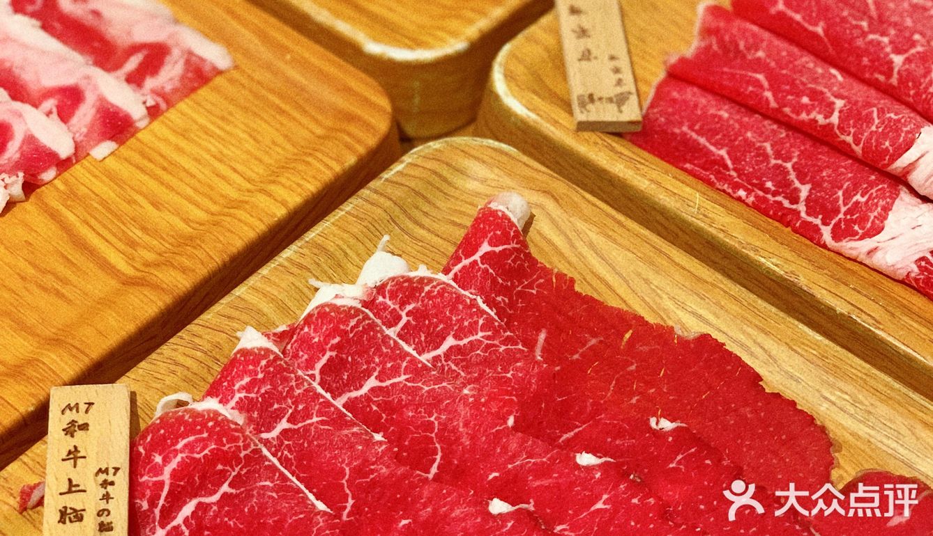 我真的会谢🆘这里能实现和牛自由耶[胜利]