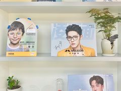 -潘多拉眼镜·蔡司依视路明月(潘家园店)