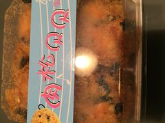 -御品轩(边家村店)