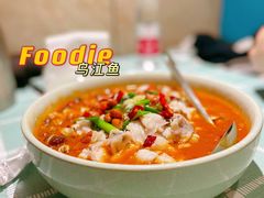 经典乌鱼-乌江鱼杭帮菜(西湖店)