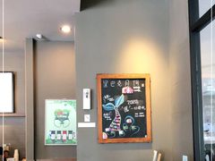 -星巴克(舟山蜈蚣峙店)