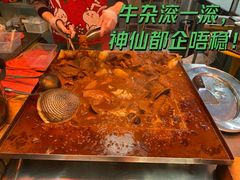 -明记牛杂(新马路分店)