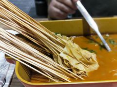 -杨翔豆皮涮牛肚(华阳城店)