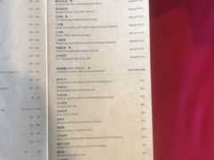 -德成饭店