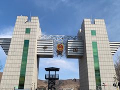 -图们国门景区
